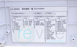 Shimadzu LC-20AD Prominence HPLC Pump