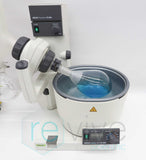 Buchi R-200 Rotavapor Complete System