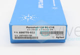 Agilent 699775-932 Poroshell 120 EC-C18 2.1 x 50 mm 2.7 µm 3 pack